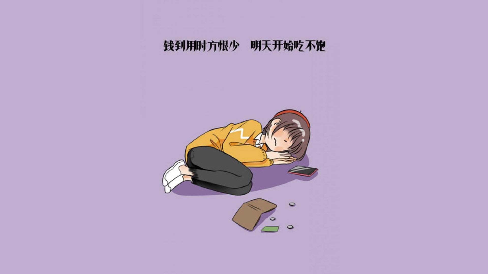弗拉霍维奇接管世界排名争夺战,韩国一波带走克罗地亚的背后启示